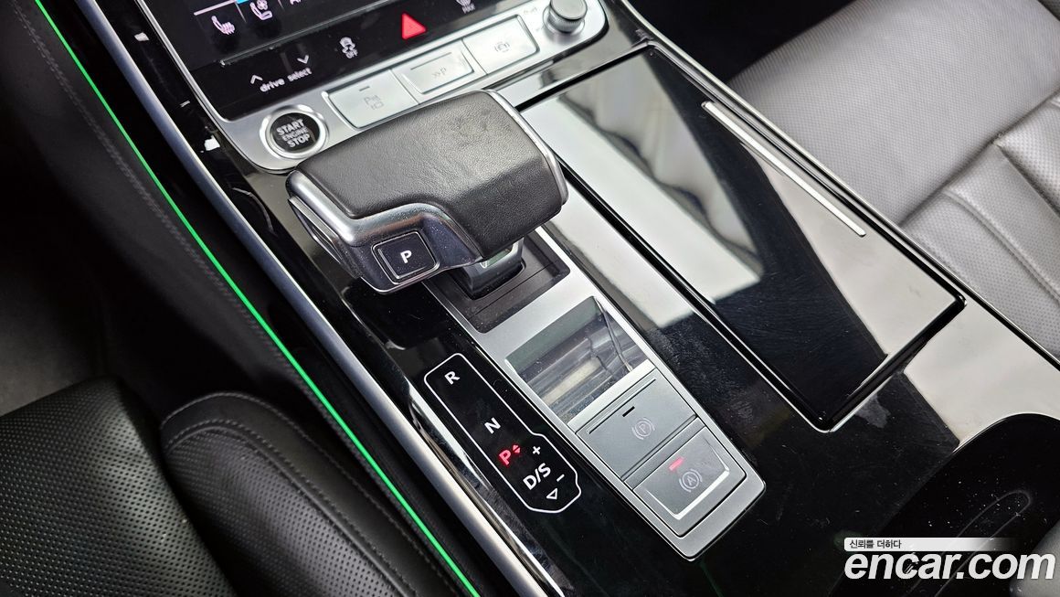 Audi A8 2021