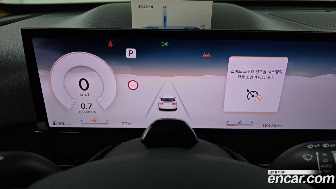 Genesis GV80 2024