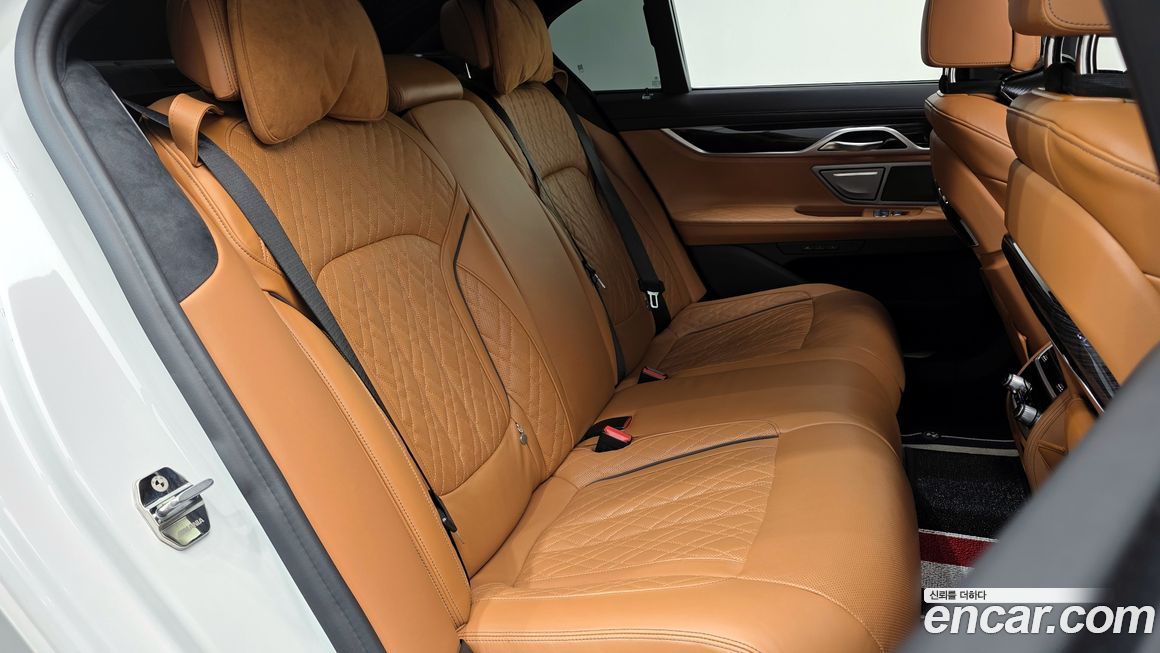 BMW 7-Series 2021