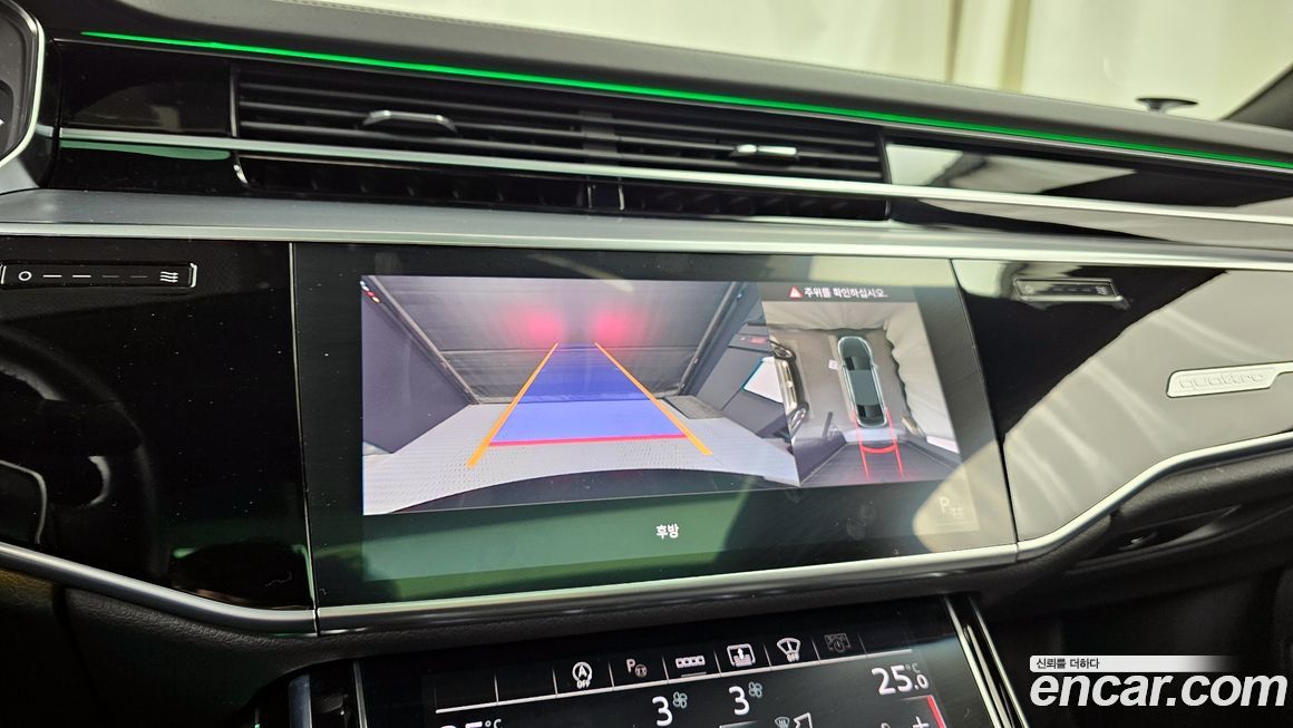 Audi A8 2021