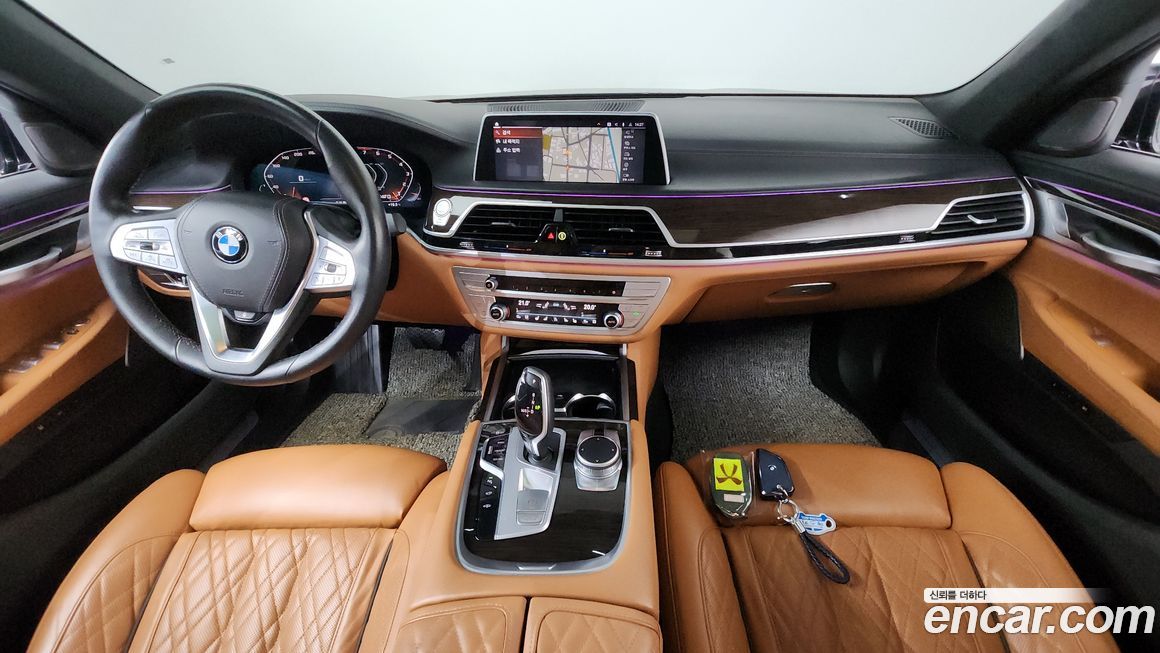 BMW 7-Series 2022