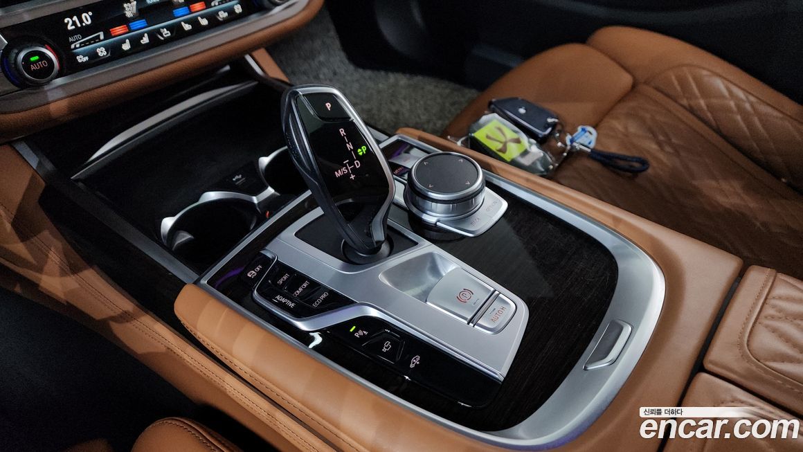 BMW 7-Series 2022