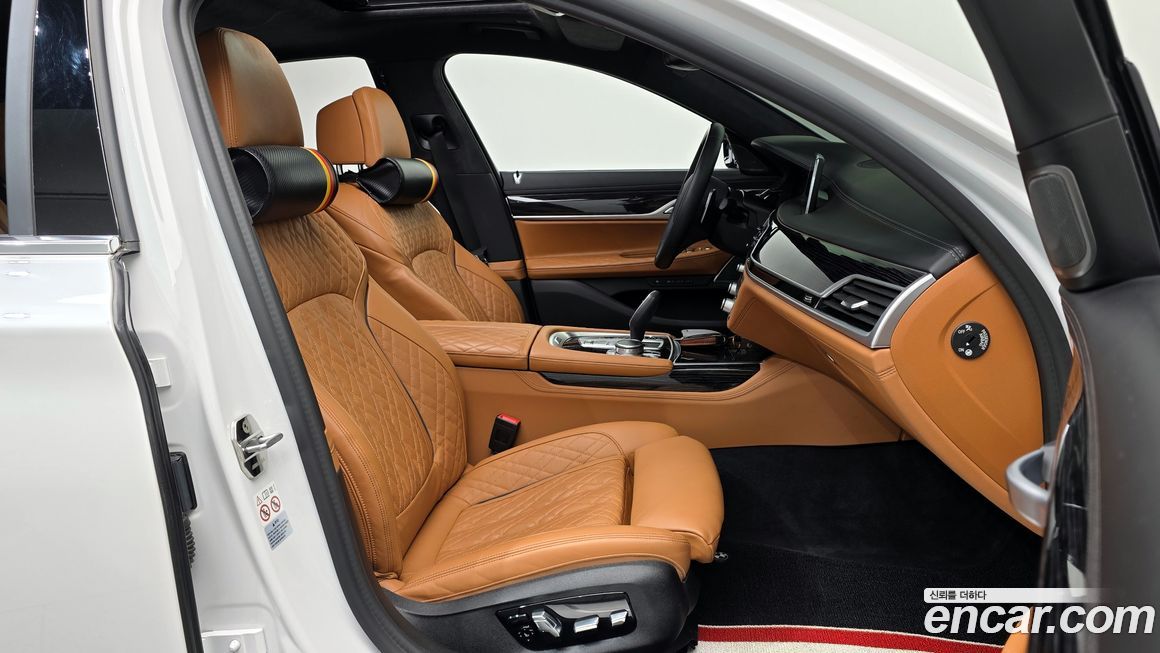 BMW 7-Series 2021