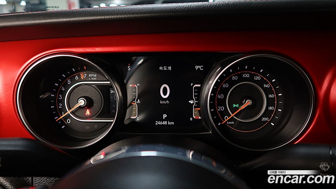 Jeep Gladiator 2023