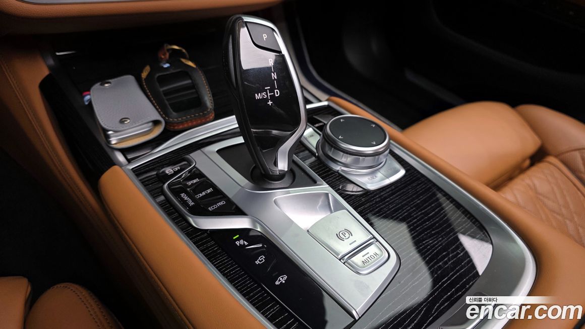BMW 7-Series 2021