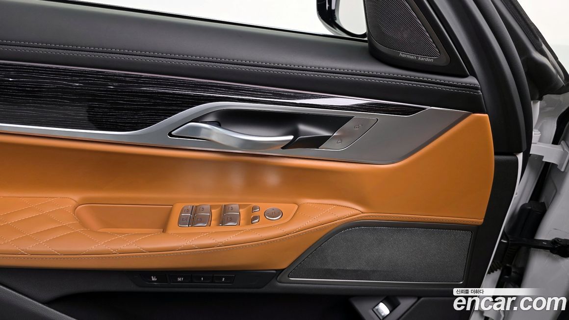 BMW 7-Series 2021