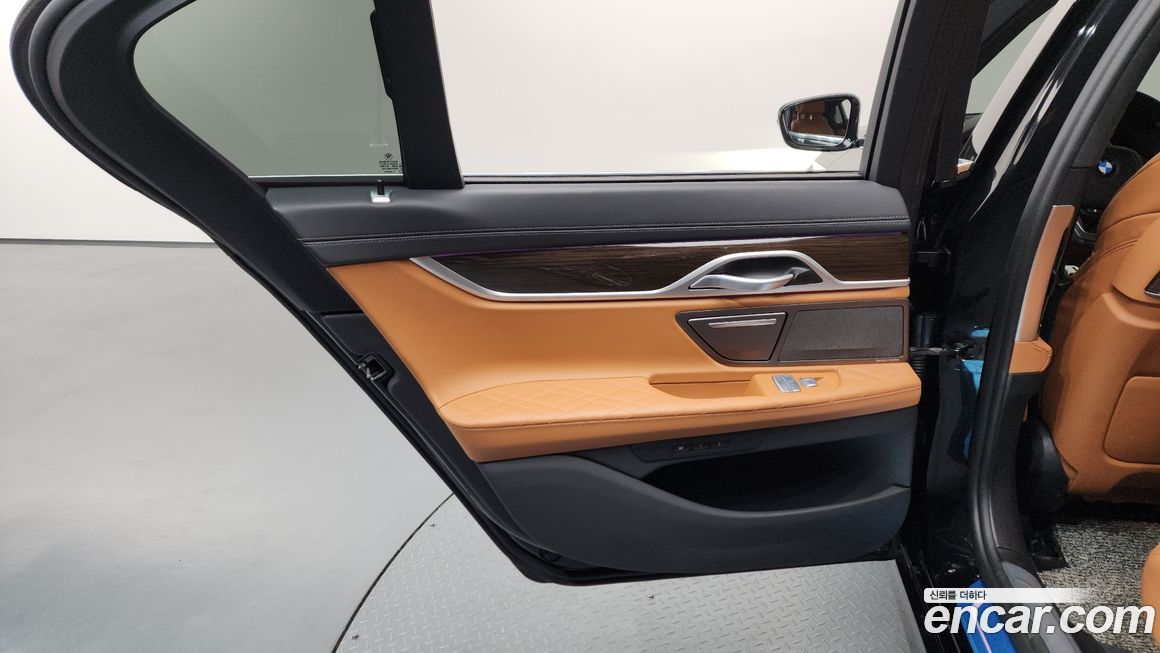 BMW 7-Series 2022
