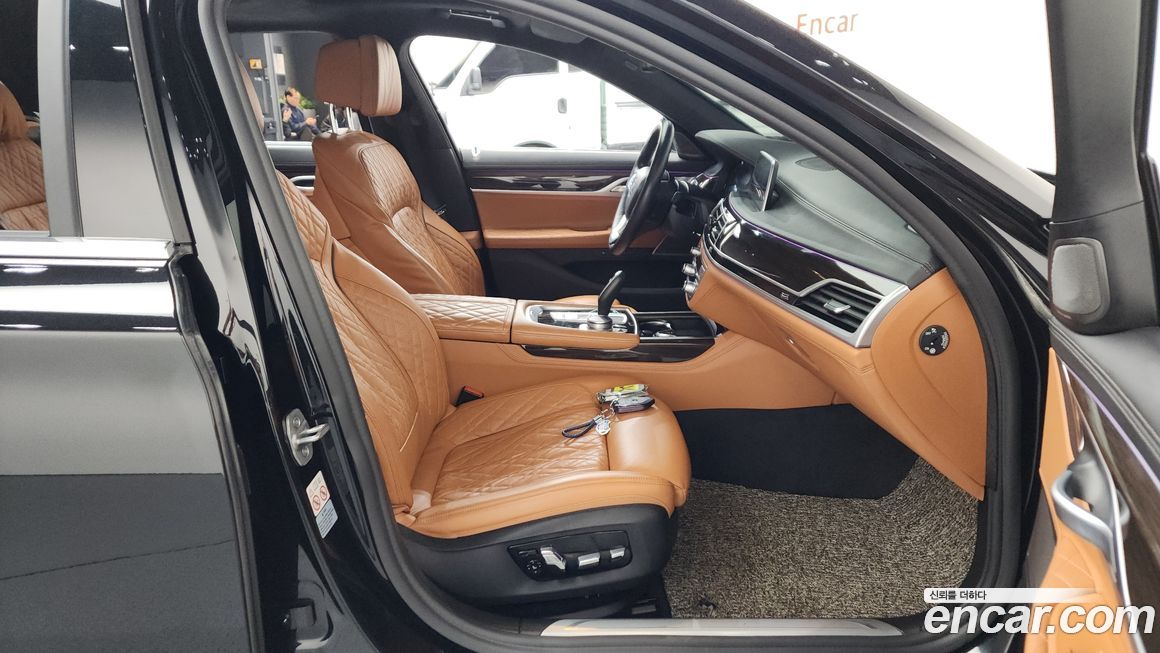 BMW 7-Series 2022