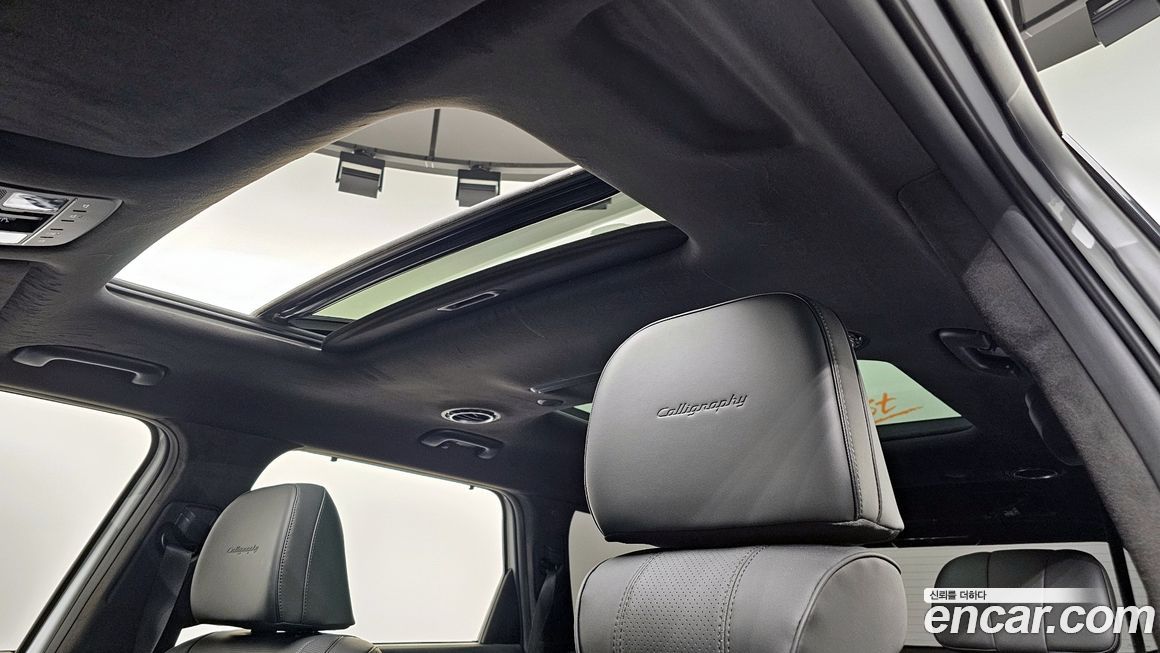 Hyundai Palisade 2026