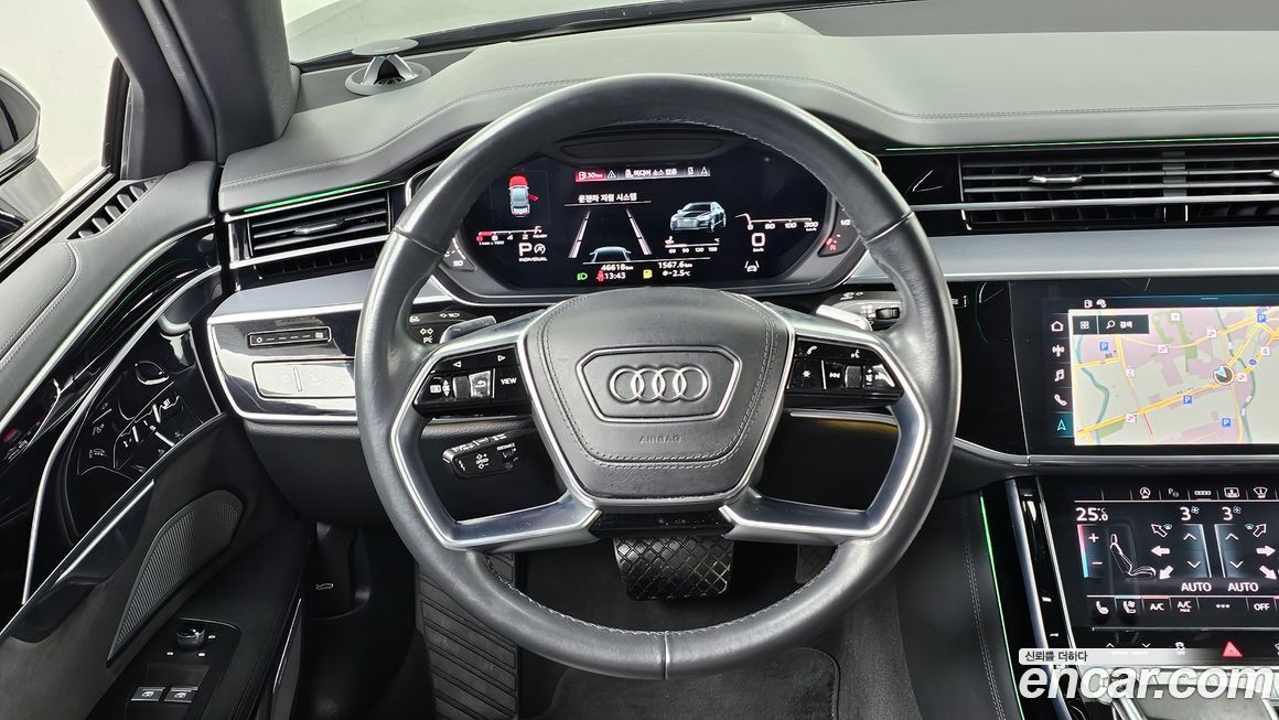 Audi A8 2021