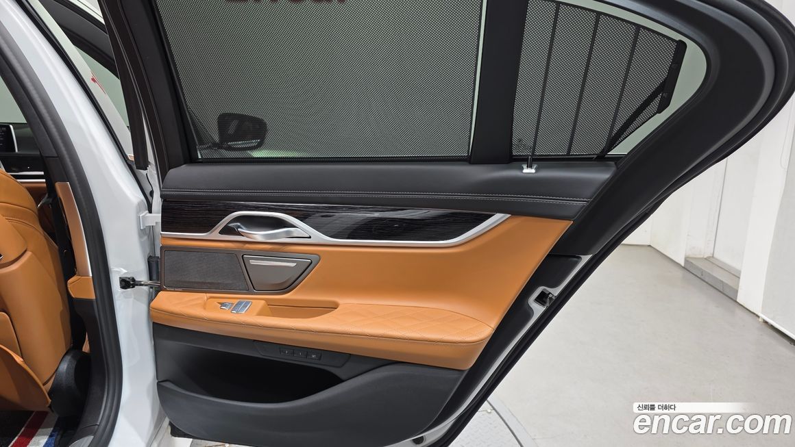 BMW 7-Series 2021