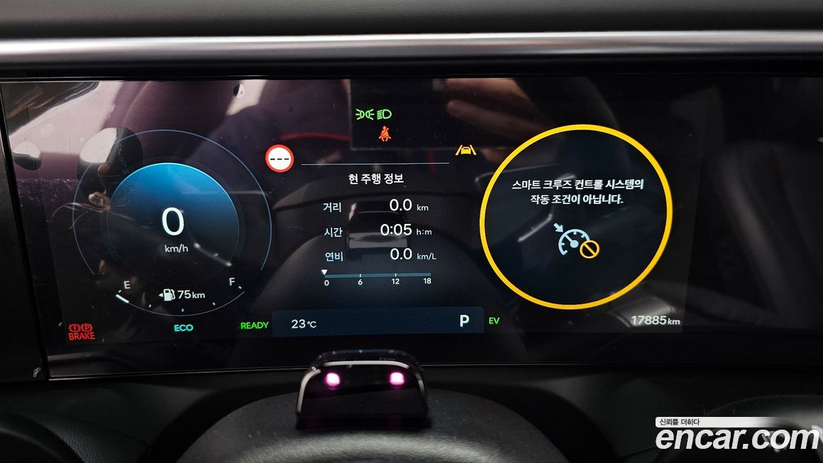 Hyundai Palisade 2026