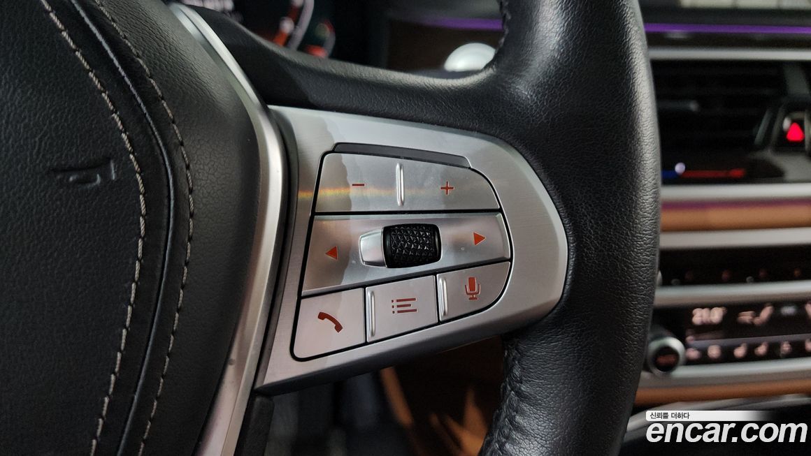 BMW 7-Series 2022