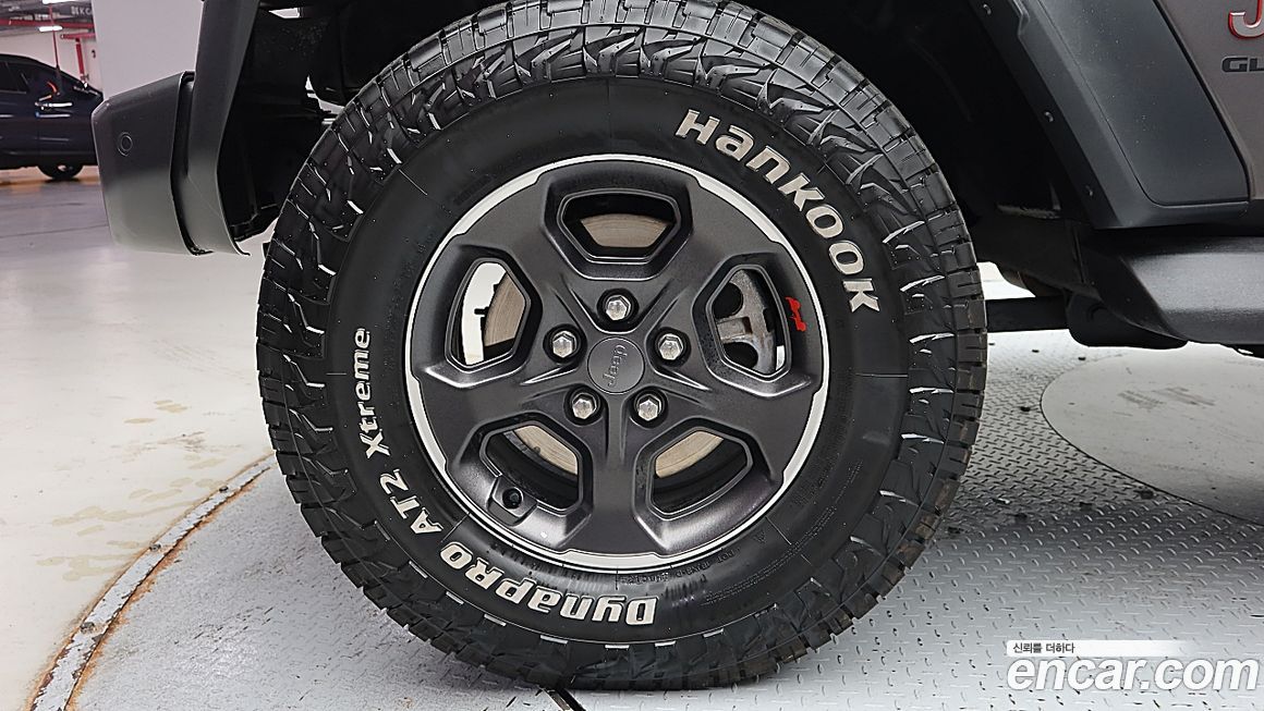 Jeep Gladiator 2023