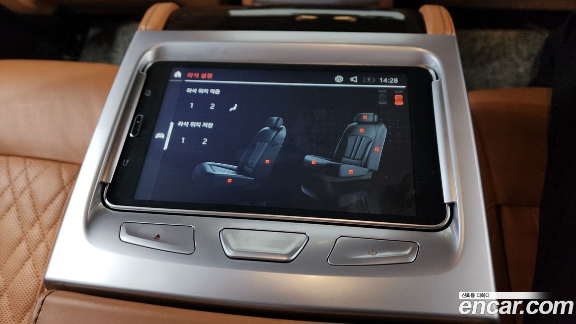 BMW 7-Series 2022