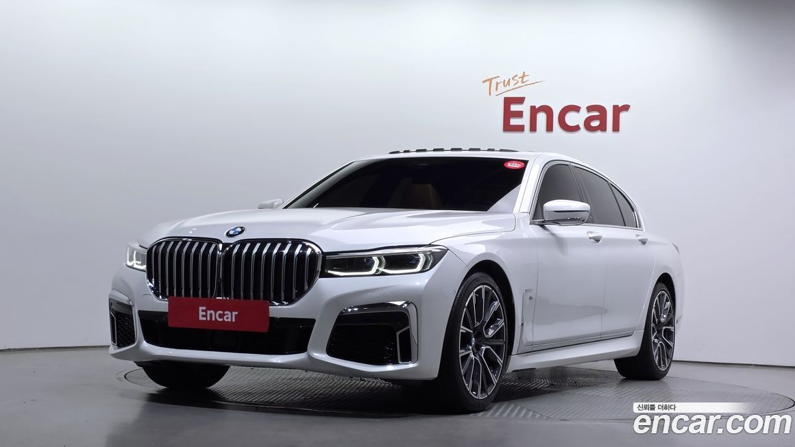 BMW 7-Series 2021