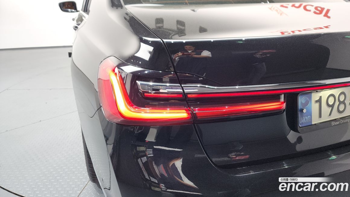 BMW 7-Series 2022