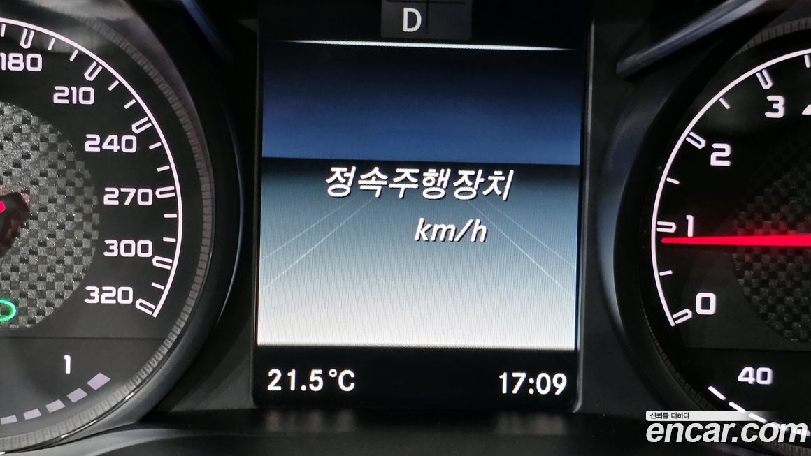 Mercedes-Benz C-Class 2017