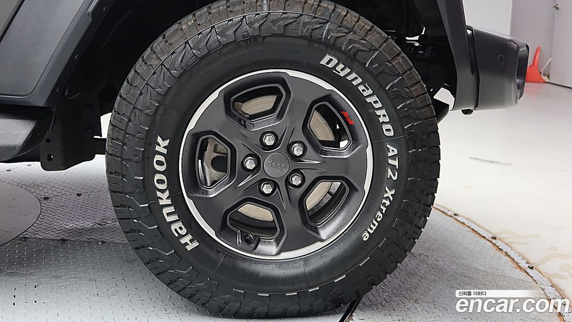 Jeep Gladiator 2023