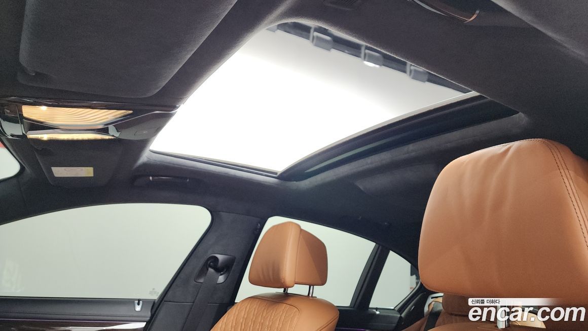 BMW 7-Series 2022