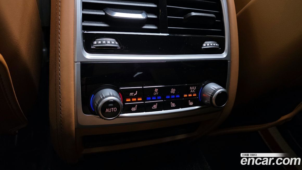 BMW 7-Series 2021