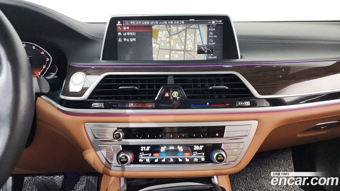 BMW 7-Series 2022