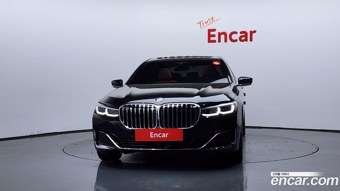 BMW 7-Series 2022