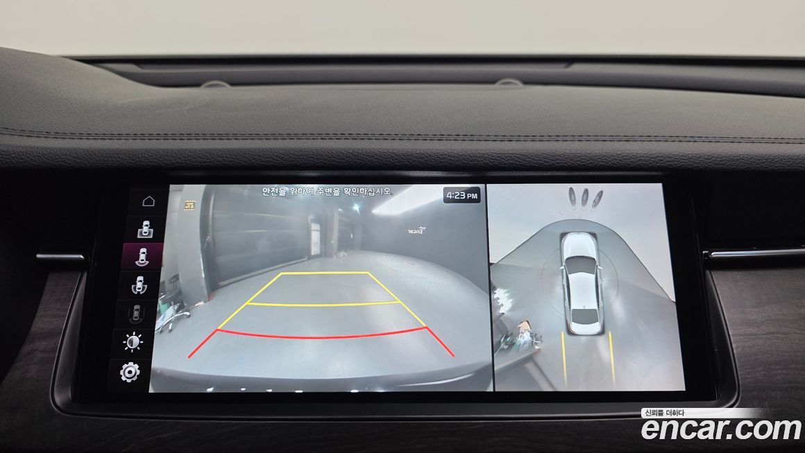 Kia K7 2020