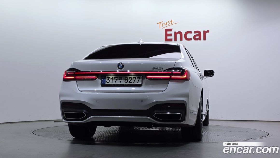 BMW 7-Series 2021