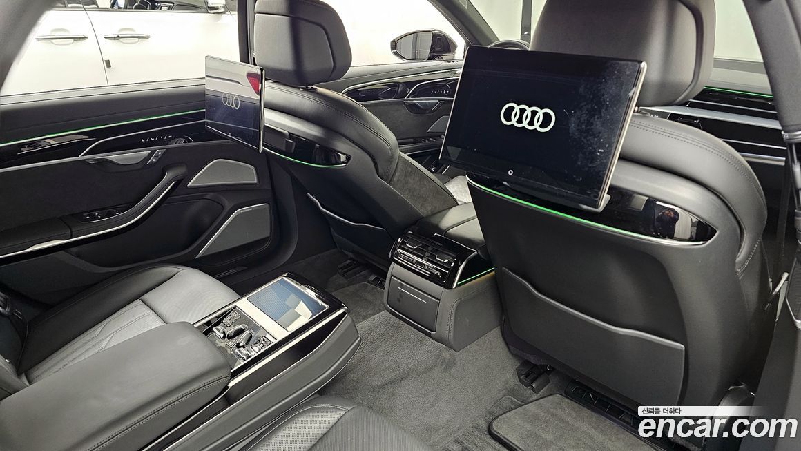 Audi A8 2021