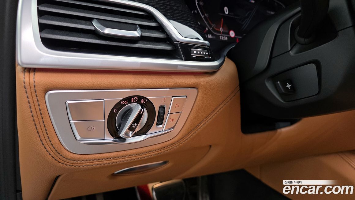 BMW 7-Series 2021