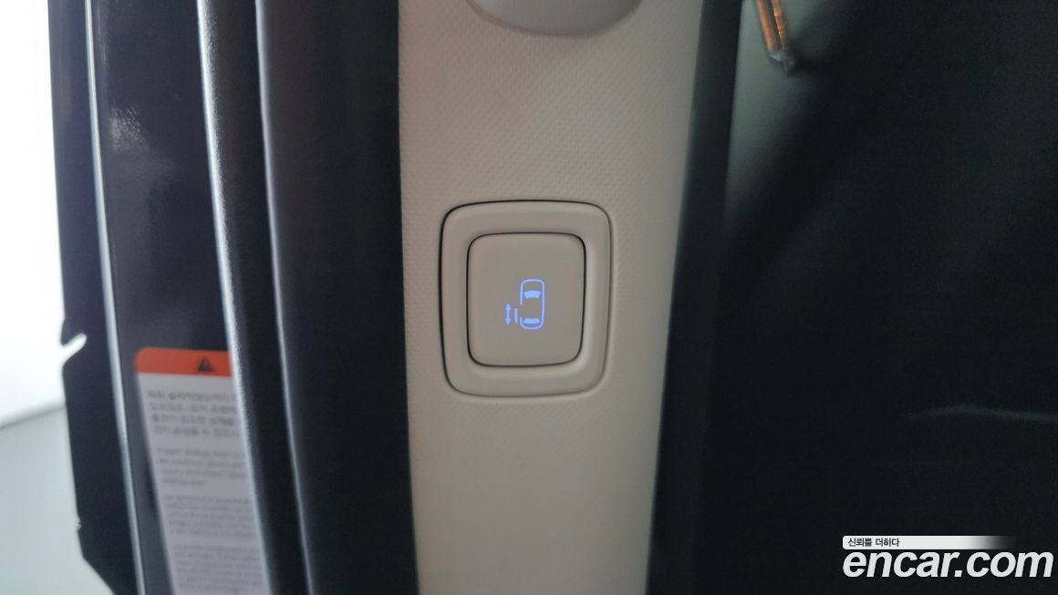 Hyundai Staria 2026