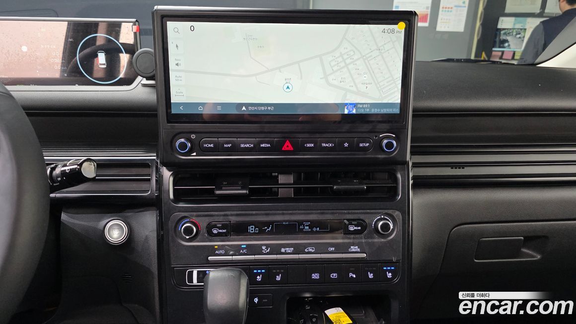 Hyundai Staria 2026