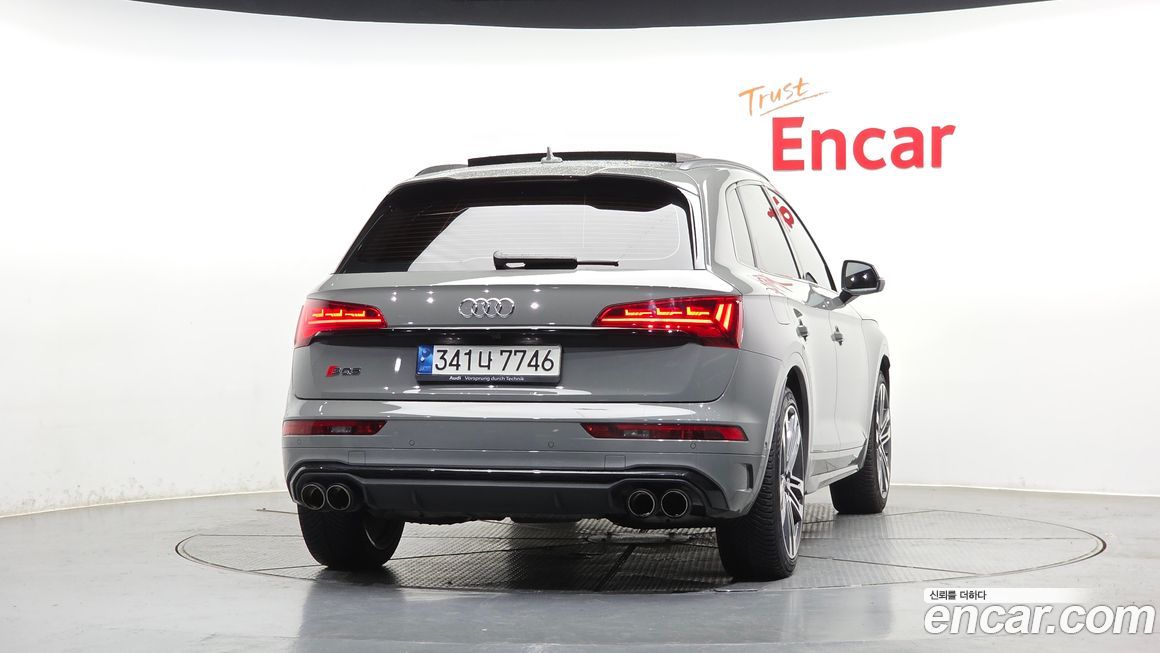 Audi SQ5 2021