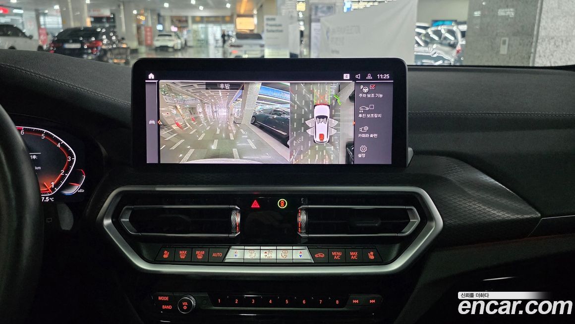 BMW X3 2024