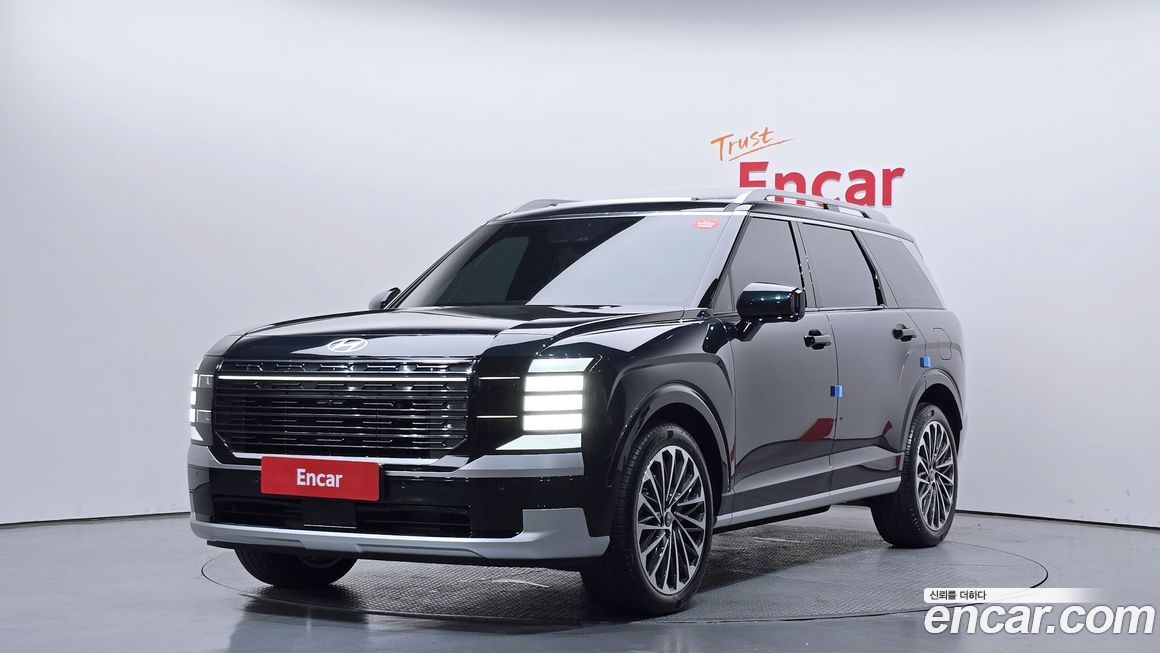 Hyundai Palisade 2026