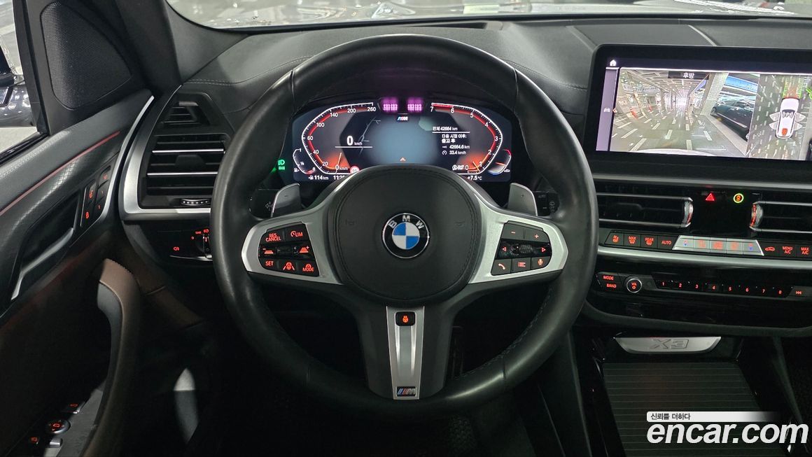 BMW X3 2024