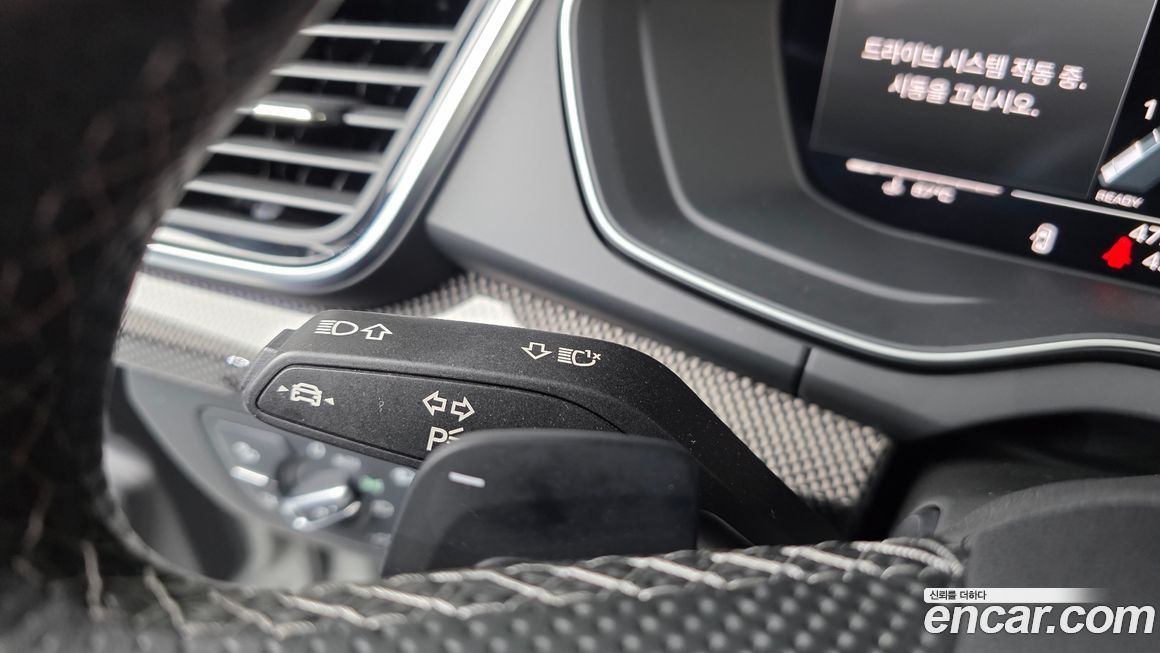 Audi SQ5 2021