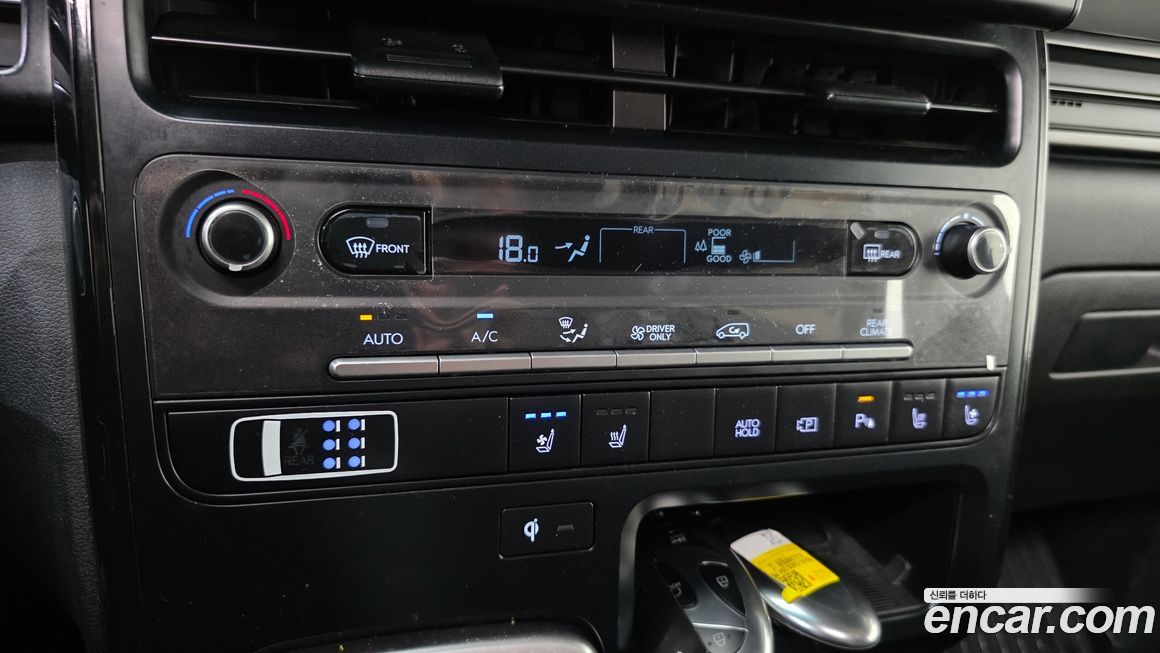 Hyundai Staria 2026