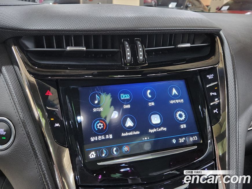 Cadillac CTS-V 2019