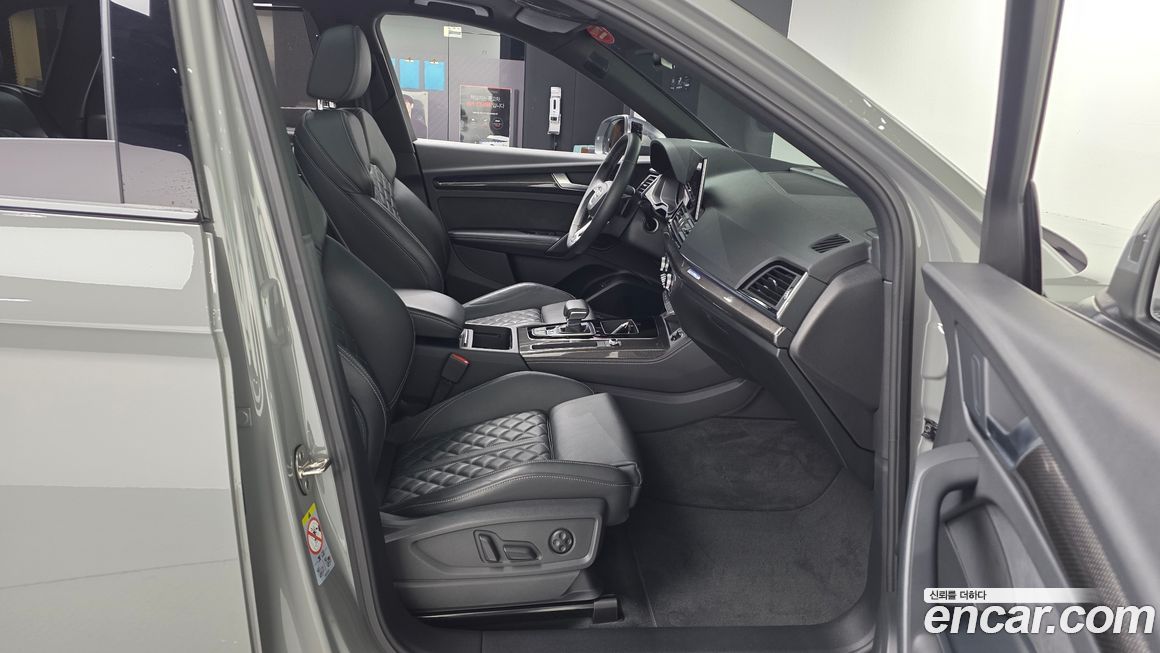 Audi SQ5 2021