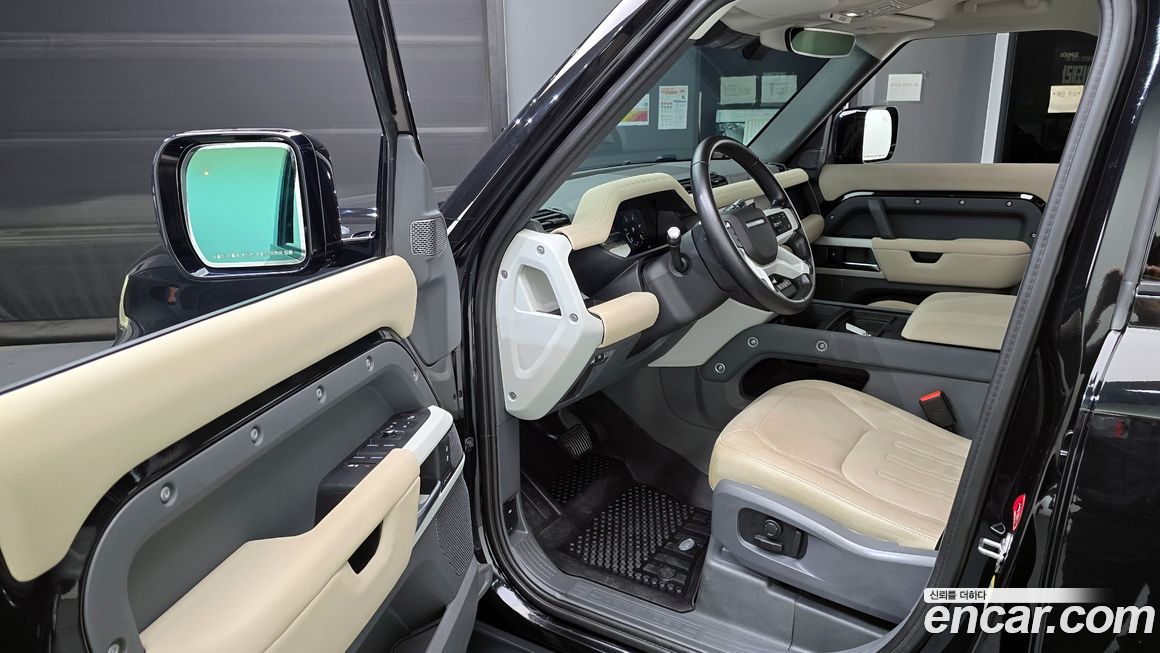 Land Rover Defender 2022