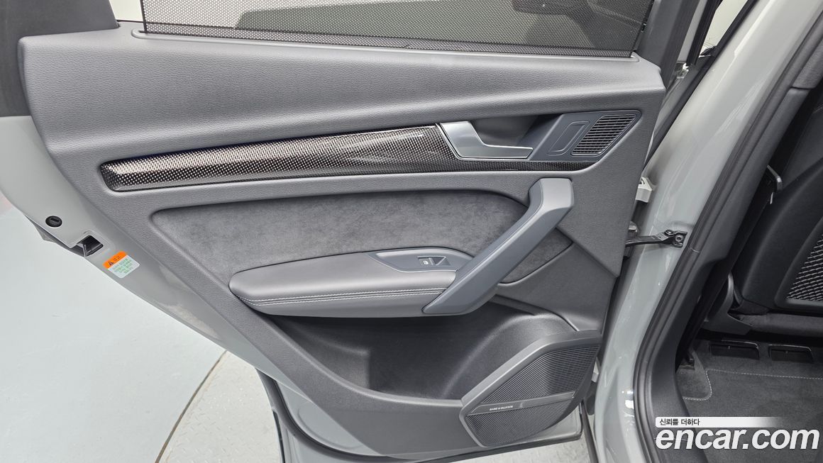 Audi SQ5 2021