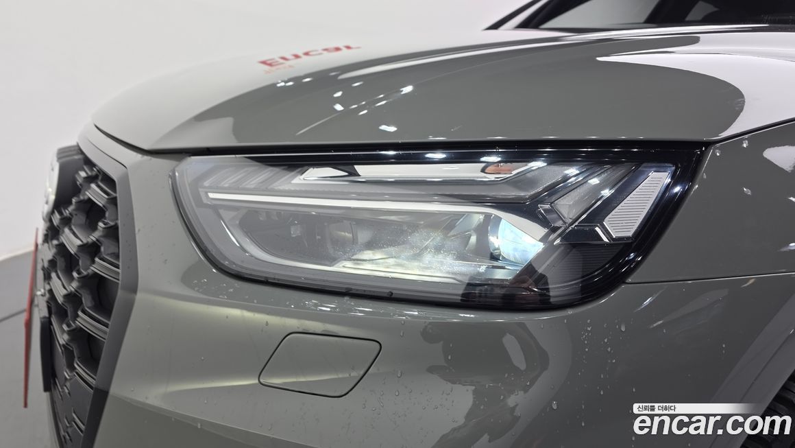 Audi SQ5 2021