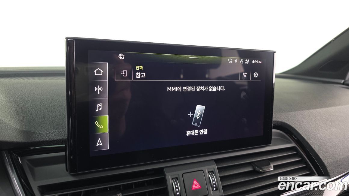 Audi SQ5 2021