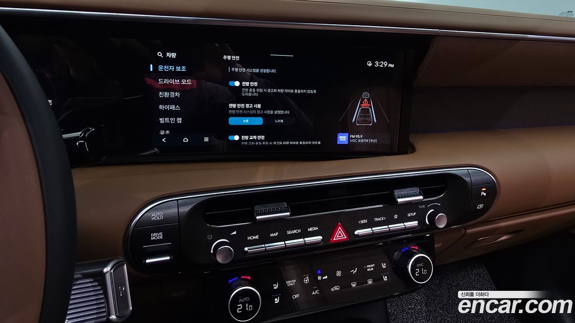 Hyundai Palisade 2026