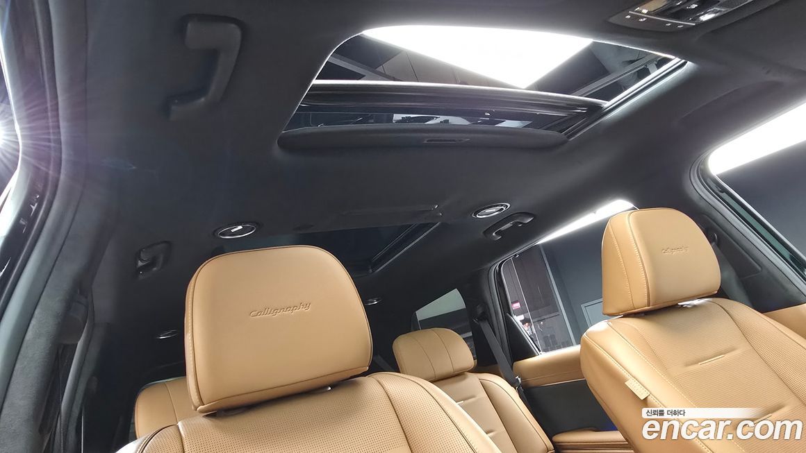 Hyundai Palisade 2026