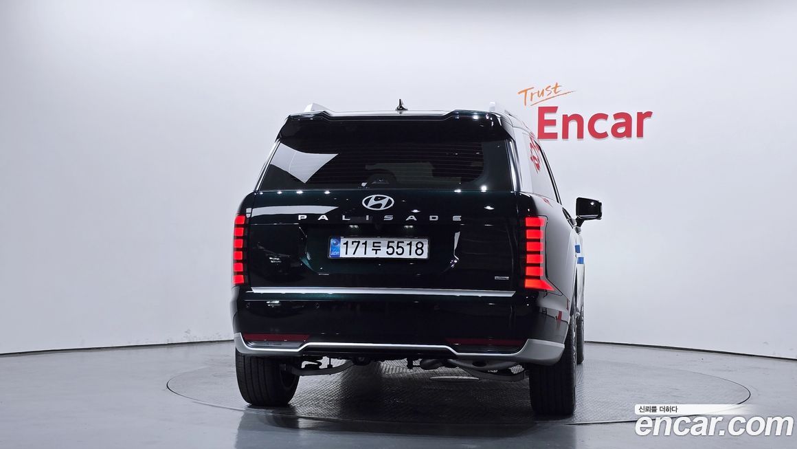 Hyundai Palisade 2026
