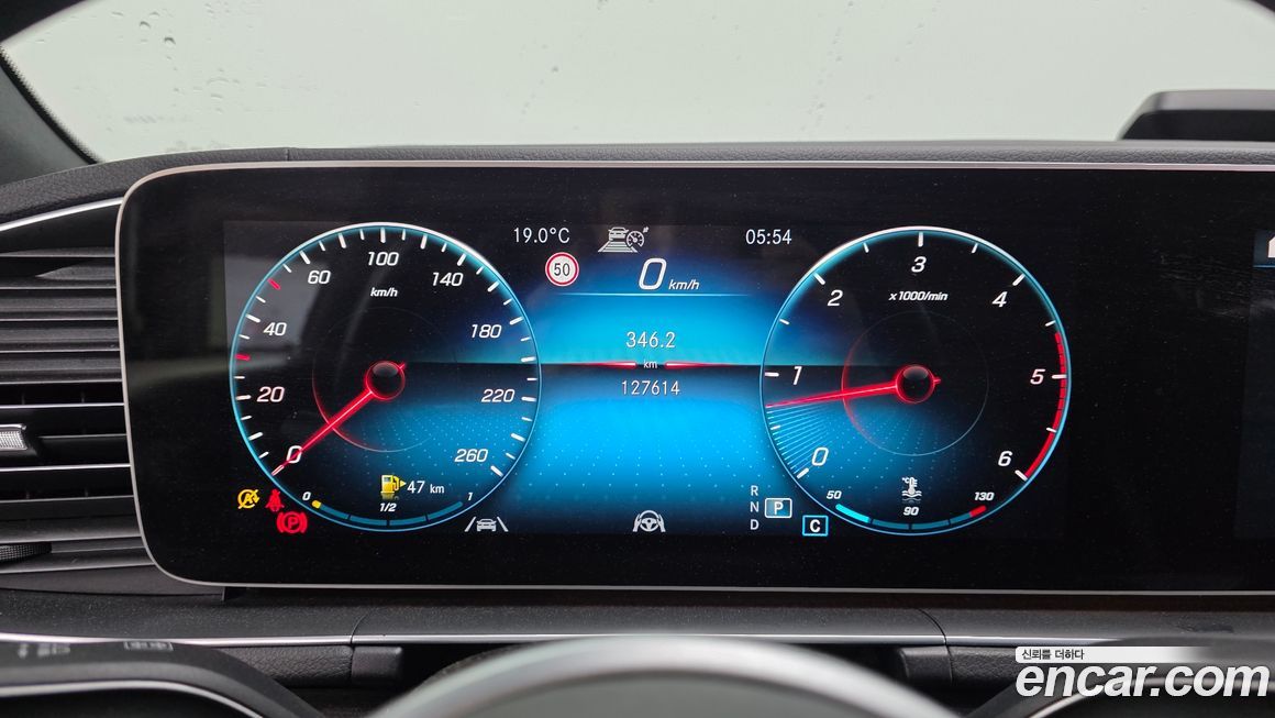 Mercedes-Benz GLE-Class 2021