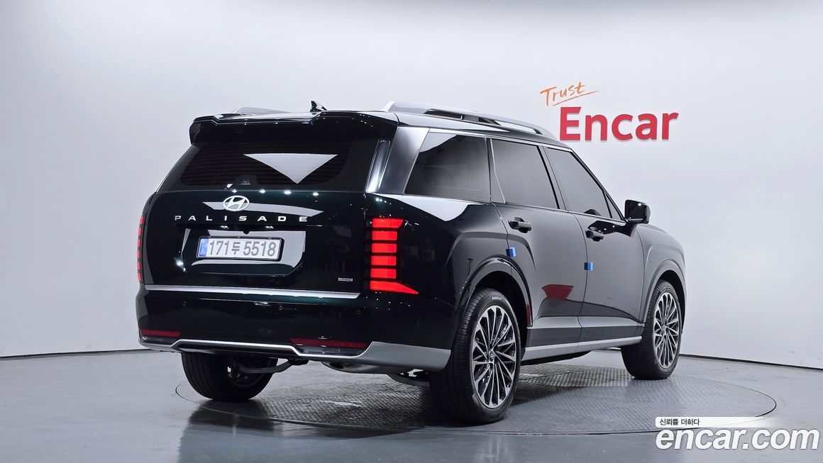 Hyundai Palisade 2026